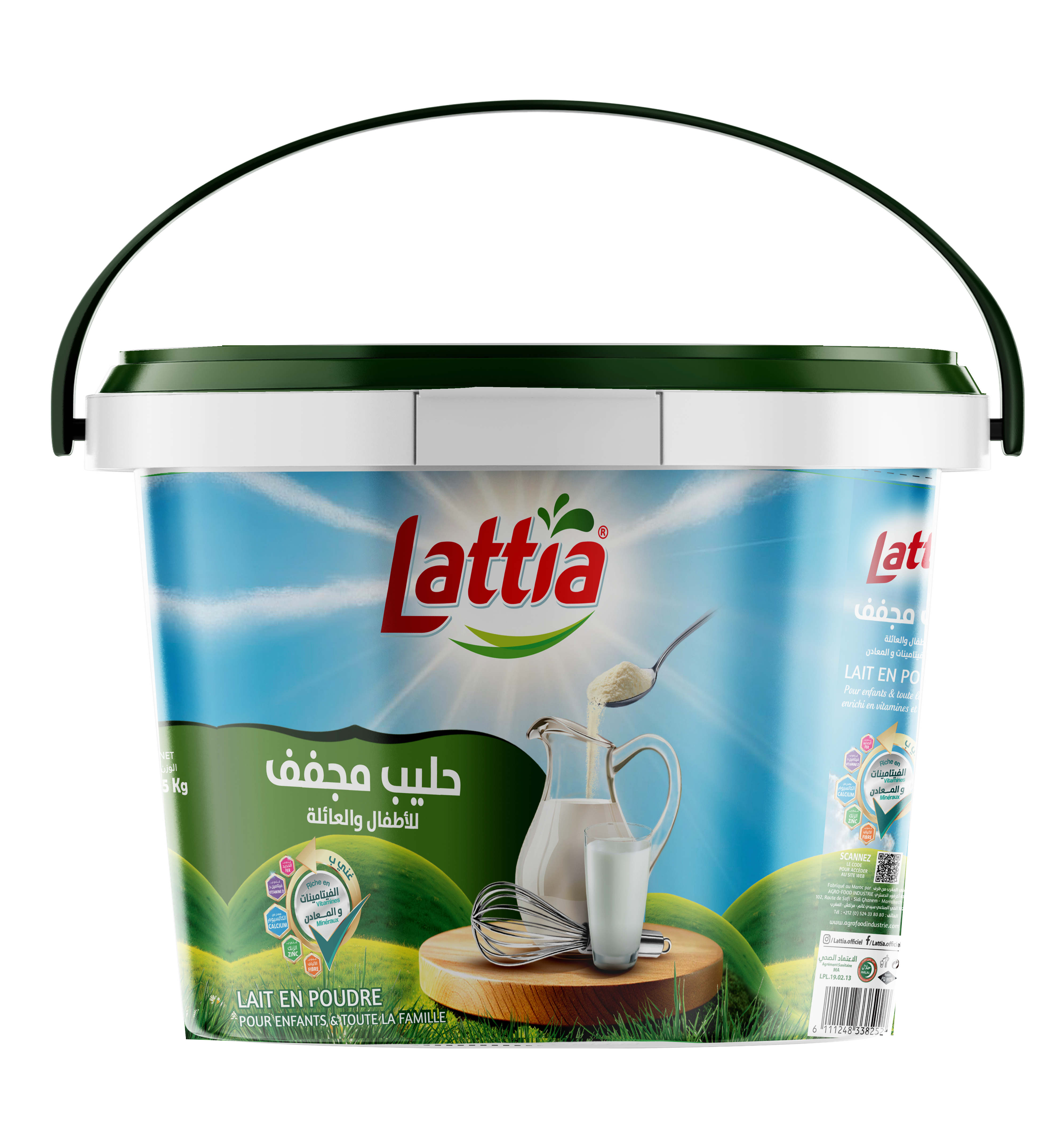 LATTIA 1.95kg