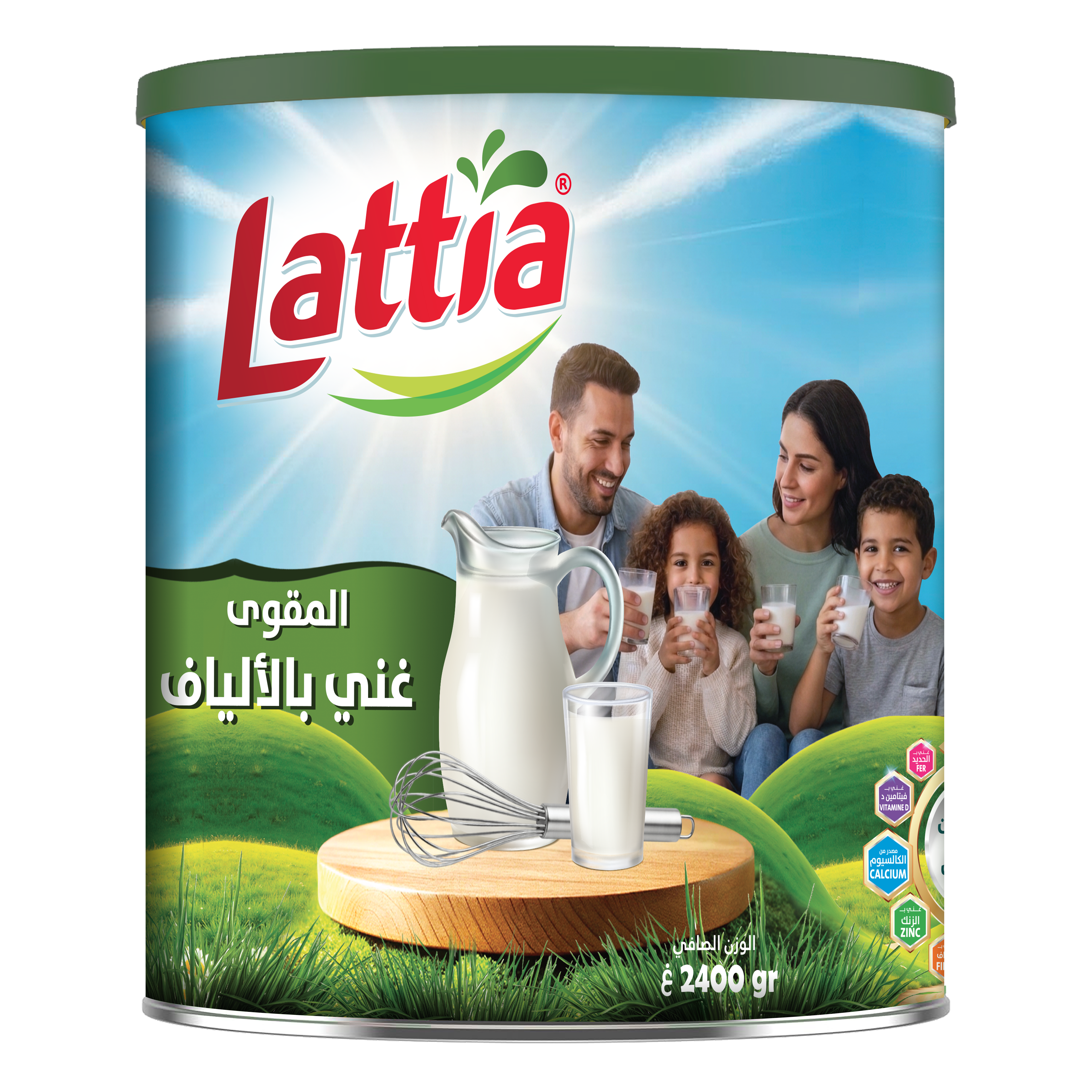 LATTIA 2.4kg